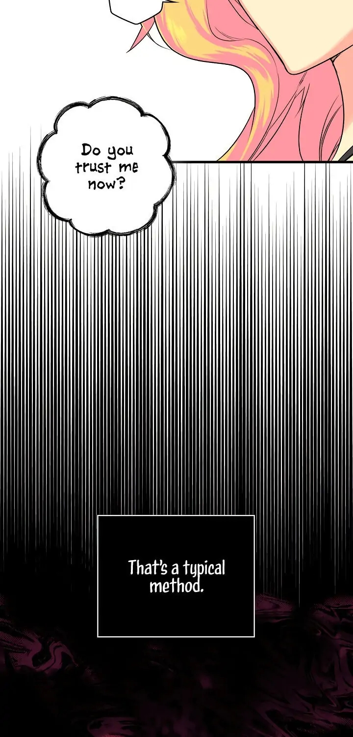 Secret Lady, Chapter 4 image 19